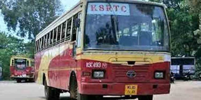 ജൂണ് മാസത്തെ ശമ്പളം നല്കാന് സര്ക്കാരിന്റെ സഹായം തേടി കെഎസ്ആര്ടിസി ജൂണ് മാസത്തെ ശമ്പളം നല്കാന് സര്ക്കാരിന്റെ സഹായം തേടി കെഎസ്ആര്ടിസി