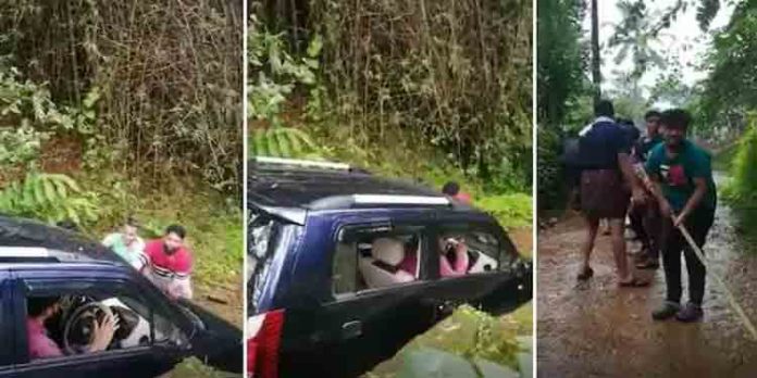 ഗൂഗിള് മാപ്പ് ഉപയോഗിച്ച് പുതുപറമ്പിലേക്ക് യാത്ര തിരിച്ച കുടുംബം എത്തിയത് വെള്ളക്കെട്ട് നിറഞ്ഞ പാടത്ത് ഗൂഗിള് മാപ്പ് ഉപയോഗിച്ച് പുതുപറമ്പിലേക്ക് യാത്ര തിരിച്ച കുടുംബം എത്തിയത് വെള്ളക്കെട്ട് നിറഞ്ഞ പാടത്ത്