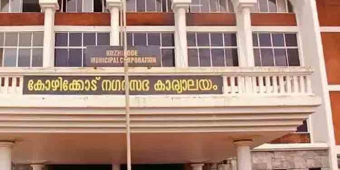 അനധികൃത കെട്ടിടങ്ങള്ക്ക് നമ്പര് നല്കിയ കേസിലെ പ്രതികളുടെ ജാമ്യാപേക്ഷ കോടതി ഇന്ന് പരിഗണിക്കും അനധികൃത കെട്ടിടങ്ങള്ക്ക് നമ്പര് നല്കിയ കേസിലെ പ്രതികളുടെ ജാമ്യാപേക്ഷ കോടതി ഇന്ന് പരിഗണിക്കും