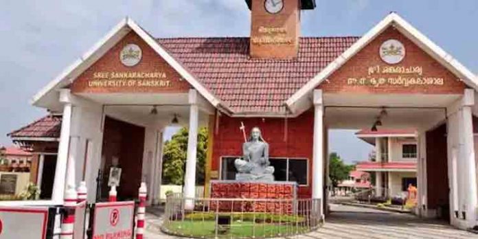കാലടി സംസ്കൃത സര്വകലാശാലയിലെ അധ്യാപക നിയമനങ്ങളില് വ്യാപക ക്രമക്കേടെന്ന് പരാതി കാലടി സംസ്കൃത സര്വകലാശാലയിലെ അധ്യാപക നിയമനങ്ങളില് വ്യാപക ക്രമക്കേടെന്ന് പരാതി