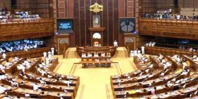 ഇടവേളയ്ക്ക് ശേഷം നിയമസഭാ സമ്മേളനം ഇന്ന് വീണ്ടും ചേരും ഇടവേളയ്ക്ക് ശേഷം നിയമസഭാ സമ്മേളനം ഇന്ന് വീണ്ടും ചേരും