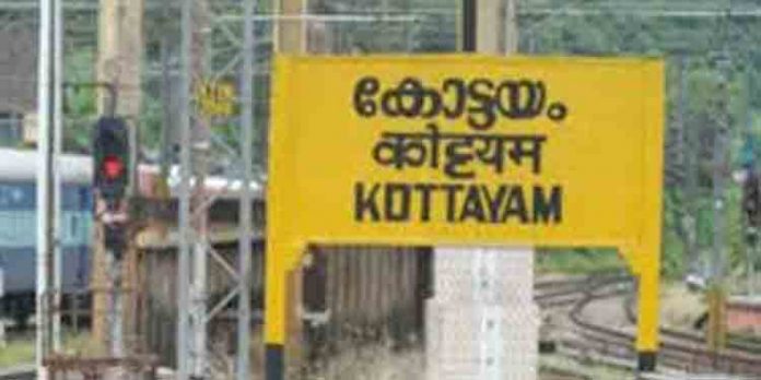 ശക്തമായമഴ ; കോട്ടയം നഗരത്തിന്റെ മിക്ക ഭാഗങ്ങളും വെള്ളക്കെട്ടില് ശക്തമായമഴ ; കോട്ടയം നഗരത്തിന്റെ മിക്ക ഭാഗങ്ങളും വെള്ളക്കെട്ടില്
