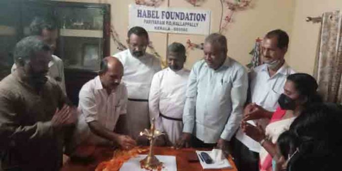പത്ത് പന്ത്രണ്ട് ക്ലാസ്സുകളിൽ ഉന്നത വിജയം നേടിയ വിദ്യാർഥികളെ ആദരിച്ച് ഹാബേൽ ഫൗണ്ടേഷൻ പത്ത് പന്ത്രണ്ട് ക്ലാസ്സുകളിൽ ഉന്നത വിജയം നേടിയ വിദ്യാർഥികളെ ആദരിച്ച് ഹാബേൽ ഫൗണ്ടേഷൻ