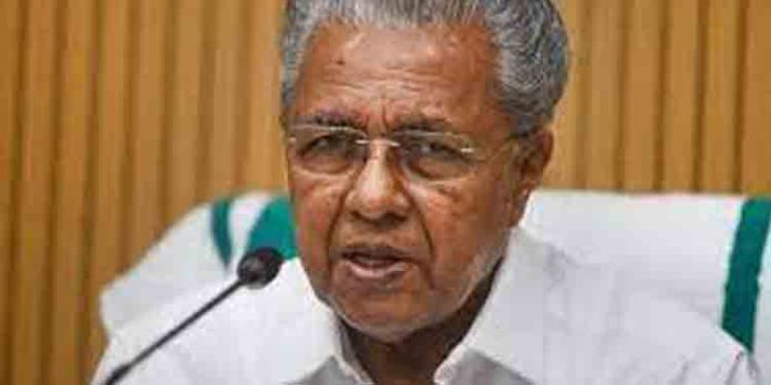 ഗാന്ധി ചിത്രം നിലത്തിട്ട സംഭവത്തില് പോലീസ് അന്വേഷണം നടക്കുകയാണെന്ന് മുഖ്യമന്ത്രി ഗാന്ധി ചിത്രം നിലത്തിട്ട സംഭവത്തില് പോലീസ് അന്വേഷണം നടക്കുകയാണെന്ന് മുഖ്യമന്ത്രി