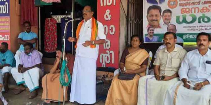 തീവ്രവാദത്തിനെതിരെയും വൈദ്യുത നിരക്ക് വര്ദ്ധനവിനെതിരെയും ബിജെപി വള്ളിക്കോട് പഞ്ചായത്തിന്റെ ആഭിമുഖ്യത്തില് പ്രതിഷേധ ധര്ണ നടത്തി തീവ്രവാദത്തിനെതിരെയും വൈദ്യുത നിരക്ക് വര്ദ്ധനവിനെതിരെയും ബിജെപി വള്ളിക്കോട് പഞ്ചായത്തിന്റെ ആഭിമുഖ്യത്തില് പ്രതിഷേധ ധര്ണ നടത്തി