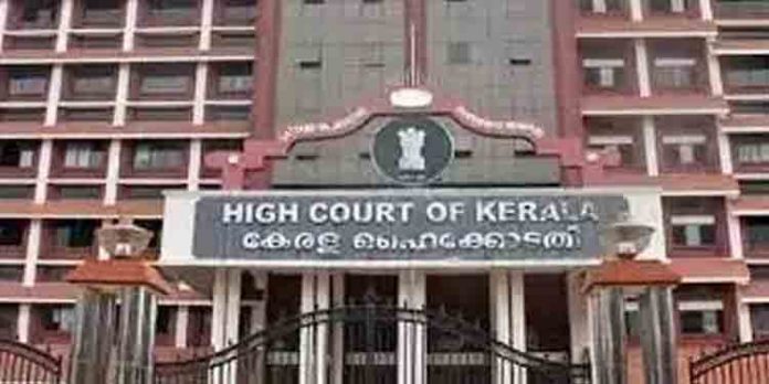 ലൈംഗിക കുറ്റകൃത്യങ്ങളില് പരാതി നല്കുന്നതിനുള്ള കാലതാമസം പരിഗണിക്കേണ്ടതില്ലെന്ന് ഹൈക്കോടതി ലൈംഗിക കുറ്റകൃത്യങ്ങളില് പരാതി നല്കുന്നതിനുള്ള കാലതാമസം പരിഗണിക്കേണ്ടതില്ലെന്ന് ഹൈക്കോടതി