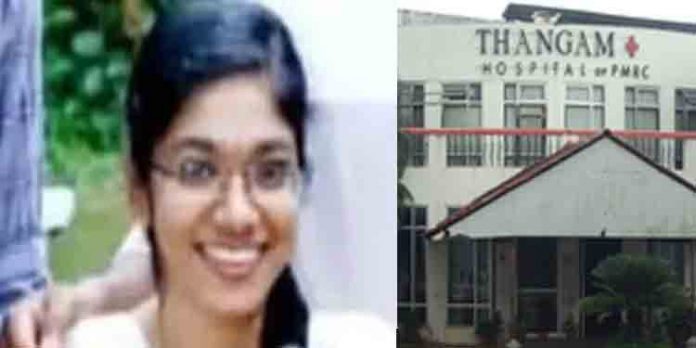 തങ്കം ആശുപത്രിയില് ചികിത്സയ്ക്കിടെ മറ്റൊരു രോഗി കൂടി മരിച്ചു തങ്കം ആശുപത്രിയില് ചികിത്സയ്ക്കിടെ മറ്റൊരു രോഗി കൂടി മരിച്ചു