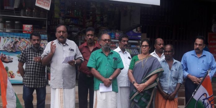 ഭരണഘടന സംരക്ഷണ പ്രതിജ്ഞ ഭരണഘടന സംരക്ഷണ പ്രതിജ്ഞ
