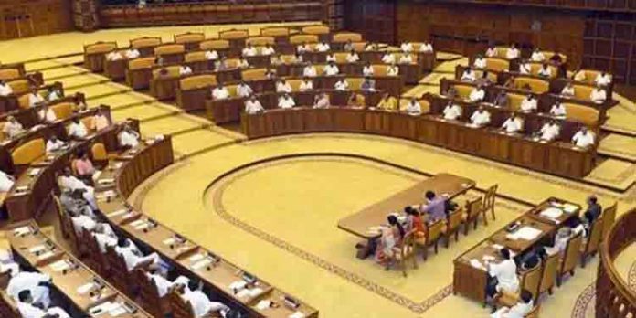 ബഫർസോൺ : ജനവാസ മേഖലകളെ ഒഴിവാക്കണമെന്ന പ്രമേയം നിയമസഭ പാസ്സാക്കി ബഫർസോൺ : ജനവാസ മേഖലകളെ ഒഴിവാക്കണമെന്ന പ്രമേയം നിയമസഭ പാസ്സാക്കി