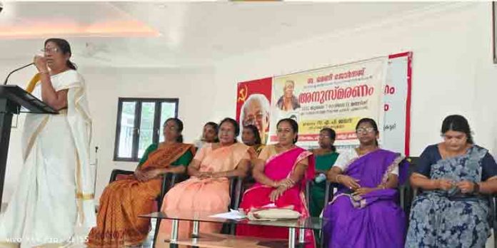 രമണിജോര്ജ് അനുസ്മരണം നടത്തി രമണിജോര്ജ് അനുസ്മരണം നടത്തി