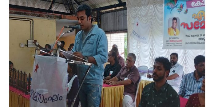 കേന്ദ്ര സർക്കാർ കൊണ്ടുവന്ന ദേശീയ വിദ്യാഭ്യാസ നയം തിരുത്തണമെന്ന് കോന്നി ഏരിയ സമ്മേളനം അവശ്യപ്പെട്ടു കേന്ദ്ര സർക്കാർ കൊണ്ടുവന്ന ദേശീയ വിദ്യാഭ്യാസ നയം തിരുത്തണമെന്ന് കോന്നി ഏരിയ സമ്മേളനം അവശ്യപ്പെട്ടു
