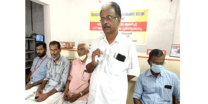 സഹകാരി സംഗമവും വാർഷികവും നടന്നു സഹകാരി സംഗമവും വാർഷികവും നടന്നു