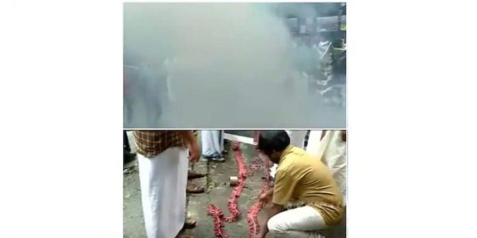 എകെജി സെന്റർ ആക്രമണം : 8ാം നാളും പ്രതിയെ കണ്ടെത്താനാകാതെ പോലീസ് ; മാലപ്പടക്കം പൊട്ടിച്ച് യൂത്ത് ലീഗ് പ്രതിഷേധം എകെജി സെന്റർ ആക്രമണം : 8ാം നാളും പ്രതിയെ കണ്ടെത്താനാകാതെ പോലീസ് ; മാലപ്പടക്കം പൊട്ടിച്ച് യൂത്ത് ലീഗ് പ്രതിഷേധം