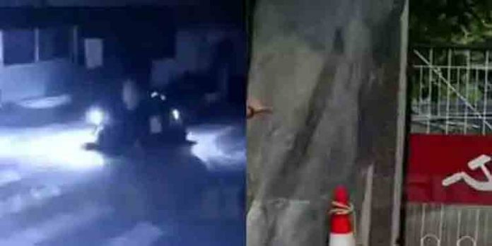 എകെജി സെന്ററിനുനേരെ ആക്രമണം ; 11-ാം ദിവസവും അന്വേഷണം പെരുവഴിയില് എകെജി സെന്ററിനുനേരെ ആക്രമണം ; 11-ാം ദിവസവും അന്വേഷണം പെരുവഴിയില്