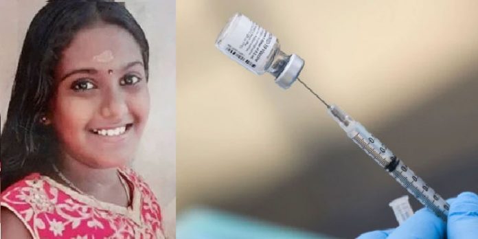 കൊവിഡ് വാക്സിൻ എടുത്ത ഏഴാം ക്ലാസ് വിദ്യാർത്ഥിനി പിറ്റേദിവസം മരണപ്പെട്ടു : ഹൃദയാഘാതമല്ല കാരണമെന്ന് പോസ്റ്റുമോർട്ടം റിപ്പോർട്ട് കൊവിഡ് വാക്സിൻ എടുത്ത ഏഴാം ക്ലാസ് വിദ്യാർത്ഥിനി പിറ്റേദിവസം മരണപ്പെട്ടു : ഹൃദയാഘാതമല്ല കാരണമെന്ന് പോസ്റ്റുമോർട്ടം റിപ്പോർട്ട്