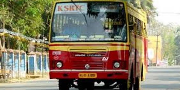 കെഎസ്ആര്ടിസി എയര്-റെയില് സിറ്റി സര്ക്കുലര് സര്വീസ് ആരംഭിക്കുന്നു കെഎസ്ആര്ടിസി എയര്-റെയില് സിറ്റി സര്ക്കുലര് സര്വീസ് ആരംഭിക്കുന്നു