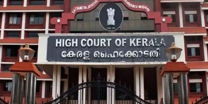 ഹര്ജി നീട്ടിവെയ്ക്കണമെന്ന അതിജീവതയുടെ ആവശ്യത്തില് ഹൈക്കോടതി അതൃപ്തി രേഖപ്പെടുത്തി ഹര്ജി നീട്ടിവെയ്ക്കണമെന്ന അതിജീവതയുടെ ആവശ്യത്തില് ഹൈക്കോടതി അതൃപ്തി രേഖപ്പെടുത്തി