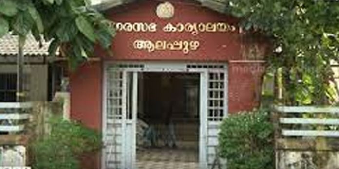 ആലപ്പുഴയിലെ കെട്ടിട നമ്പര് തട്ടിപ്പ് ; രണ്ട് കെട്ടിട ഉടമകളെ പ്രതി ചേര്ത്ത് പോലീസ് കേസെടുത്തു ആലപ്പുഴയിലെ കെട്ടിട നമ്പര് തട്ടിപ്പ് ; രണ്ട് കെട്ടിട ഉടമകളെ പ്രതി ചേര്ത്ത് പോലീസ് കേസെടുത്തു