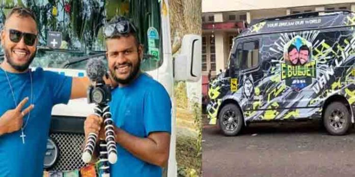 നെപ്പോളിയനു പകരം പുതിയ കാരവാന് ; ഇ ബുൾജെറ്റ് സഹോദരന്മാര് വീണ്ടും തെരുവിലേയ്ക്ക് നെപ്പോളിയനു പകരം പുതിയ കാരവാന് ; ഇ ബുൾജെറ്റ് സഹോദരന്മാര് വീണ്ടും തെരുവിലേയ്ക്ക്