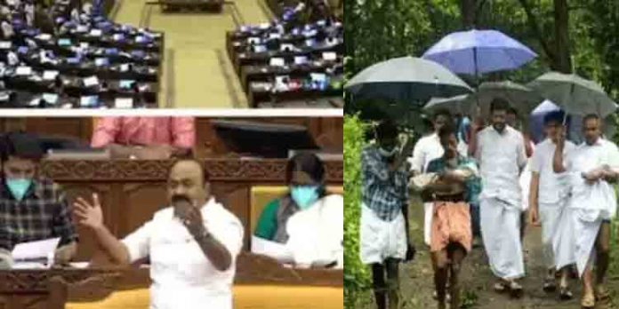 അട്ടപ്പാടിയിലെ ശിശുമരണം ; സഭയില് ബഹളം – ആരോഗ്യവകുപ്പ് പരാജയമെന്ന് പ്രതിപക്ഷം അട്ടപ്പാടിയിലെ ശിശുമരണം ; സഭയില് ബഹളം – ആരോഗ്യവകുപ്പ് പരാജയമെന്ന് പ്രതിപക്ഷം