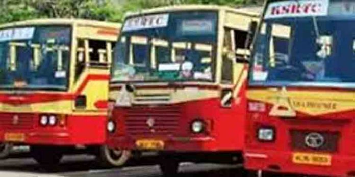 കെഎസ്ആര്ടിസി ജില്ലാ ഓഫീസിലേക്കുള്ള ജീവനക്കാരെ പുനര്വിന്യാസിച്ച് ഉത്തരവിറങ്ങി കെഎസ്ആര്ടിസി ജില്ലാ ഓഫീസിലേക്കുള്ള ജീവനക്കാരെ പുനര്വിന്യാസിച്ച് ഉത്തരവിറങ്ങി