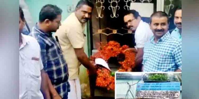 ബി.എസ്.എന്.എല് ഓഫീസിനു മുന്നില് റീത്ത് വെച്ച് നാട്ടുകാര് ബി.എസ്.എന്.എല് ഓഫീസിനു മുന്നില് റീത്ത് വെച്ച് നാട്ടുകാര്