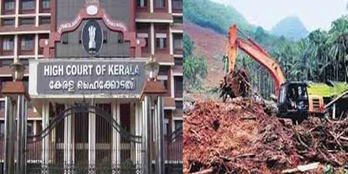 കവളപ്പാറ ഉരുള്പൊട്ടല് ദുരന്തം ; സര്ക്കാരിന്റെ പുനരധിവാസ പ്രവര്ത്തനങ്ങള് തൃപ്തികരമല്ലെന്ന് ഹൈക്കോടതി കവളപ്പാറ ഉരുള്പൊട്ടല് ദുരന്തം ; സര്ക്കാരിന്റെ പുനരധിവാസ പ്രവര്ത്തനങ്ങള് തൃപ്തികരമല്ലെന്ന് ഹൈക്കോടതി