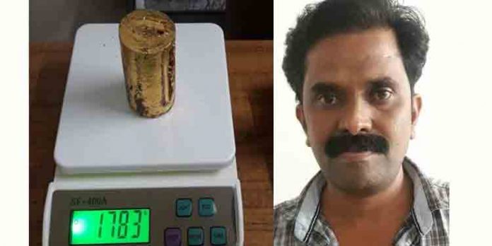 കരിപ്പൂരില് വീണ്ടും സ്വര്ണ്ണ വേട്ട കരിപ്പൂരില് വീണ്ടും സ്വര്ണ്ണ വേട്ട