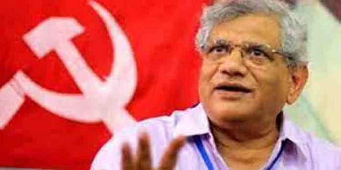 മോദി ഭരണത്തിൽ രാജ്യത്ത് വിലക്കയറ്റം രൂക്ഷം : സിപിഐഎം പോളിറ്റ്ബ്യൂറോ മോദി ഭരണത്തിൽ രാജ്യത്ത് വിലക്കയറ്റം രൂക്ഷം : സിപിഐഎം പോളിറ്റ്ബ്യൂറോ