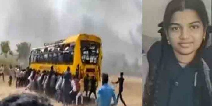 വിദ്യാര്ത്ഥിനി ആത്മഹത്യ ചെയ്ത കേസില് ബിജെപി നേതാവ് അറസ്റ്റില് വിദ്യാര്ത്ഥിനി ആത്മഹത്യ ചെയ്ത കേസില് ബിജെപി നേതാവ് അറസ്റ്റില്
