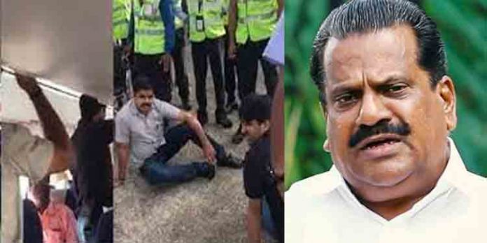 എല്.ഡി.എഫ് കണ്വീനര് ഇ.പി ജയരാജന് മൂന്നാഴ്ചത്തെ യാത്രാവിലക്ക് എല്.ഡി.എഫ് കണ്വീനര് ഇ.പി ജയരാജന് മൂന്നാഴ്ചത്തെ യാത്രാവിലക്ക്