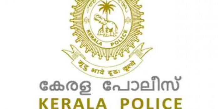 സ്പായിലെ ജീവനക്കാരിയെ പീഡിപ്പിച്ചെന്ന പരാതി ; അന്വേഷണച്ചുമതല എറണാകുളം സെന്ട്രല് അസി.കമീഷണര്ക്ക് സ്പായിലെ ജീവനക്കാരിയെ പീഡിപ്പിച്ചെന്ന പരാതി ; അന്വേഷണച്ചുമതല എറണാകുളം സെന്ട്രല് അസി.കമീഷണര്ക്ക്