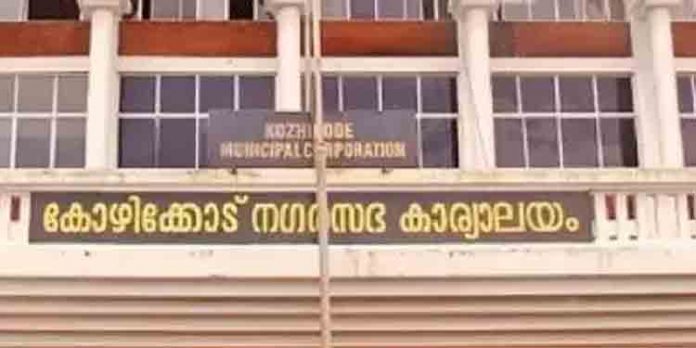 കെട്ടിട നമ്പര് ക്രമക്കേടില് കൂടുതല് ഉദ്യോഗസ്ഥര്ക്ക് പങ്കെന്ന് കണ്ടെത്തല് കെട്ടിട നമ്പര് ക്രമക്കേടില് കൂടുതല് ഉദ്യോഗസ്ഥര്ക്ക് പങ്കെന്ന് കണ്ടെത്തല്