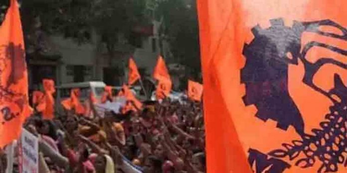 കെഎസ്ആര്ടിസിയില് ശമ്പള വിതരണം ; മുഖ്യമന്ത്രിയുടെ ഔദ്യോഗിക വസതിയിലേക്ക് ഇന്ന് ബിഎംഎസ് പട്ടിണിമാര്ച്ച് കെഎസ്ആര്ടിസിയില് ശമ്പള വിതരണം ; മുഖ്യമന്ത്രിയുടെ ഔദ്യോഗിക വസതിയിലേക്ക് ഇന്ന് ബിഎംഎസ് പട്ടിണിമാര്ച്ച്