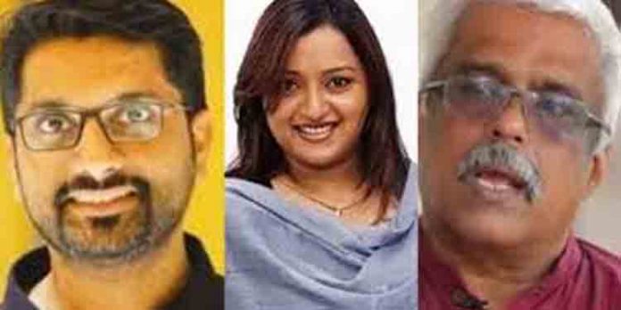 കേസുകള് കേരളത്തിന് പുറത്തുള്ള കോടതിയിലേക്ക് മാറ്റണം ; സ്വര്ണക്കടത്ത് കേസില് എന്ഫോഴ്സ്മെന്റ് ഡയറക്ടറേറ്റിന്റെ നിര്ണായക നീക്കം കേസുകള് കേരളത്തിന് പുറത്തുള്ള കോടതിയിലേക്ക് മാറ്റണം ; സ്വര്ണക്കടത്ത് കേസില് എന്ഫോഴ്സ്മെന്റ് ഡയറക്ടറേറ്റിന്റെ നിര്ണായക നീക്കം