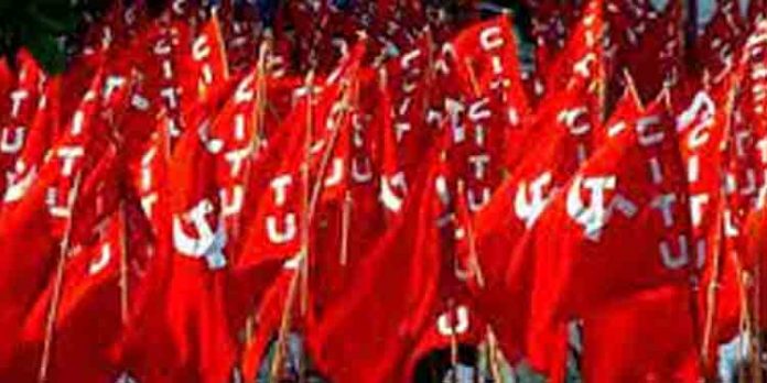 കെ.എസ്.ആര്.ടി.സി.യില് പെന്ഷന് മുടങ്ങിയതിനെതിരെ റോഡ് ഉപരോധിച്ച സി.പി.എം, സി.ഐ.ടി.യു നേതാക്കളെ കോടതി ശിക്ഷിച്ചു കെ.എസ്.ആര്.ടി.സി.യില് പെന്ഷന് മുടങ്ങിയതിനെതിരെ റോഡ് ഉപരോധിച്ച സി.പി.എം, സി.ഐ.ടി.യു നേതാക്കളെ കോടതി ശിക്ഷിച്ചു