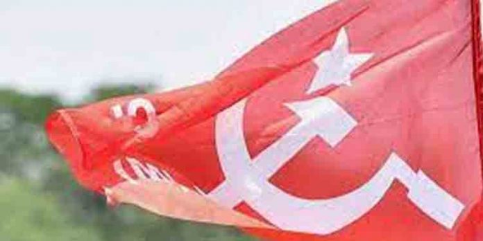 കിഫ്ബിക്കെതിരായ ഇ.ഡി നീക്കം ; നിയമപരമായും രാഷ്ട്രീയമായും നേരിടാന് സി.പി.എം തീരുമാനം കിഫ്ബിക്കെതിരായ ഇ.ഡി നീക്കം ; നിയമപരമായും രാഷ്ട്രീയമായും നേരിടാന് സി.പി.എം തീരുമാനം