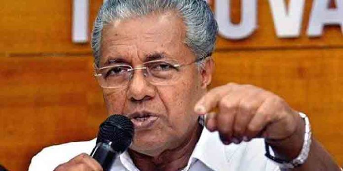 ഉന്നത വിദ്യാഭ്യാസ സ്ഥാപനങ്ങളെ അന്തര്ദ്ദേശീയ നിലവാരത്തിലാക്കും : മുഖ്യമന്ത്രി ഉന്നത വിദ്യാഭ്യാസ സ്ഥാപനങ്ങളെ അന്തര്ദ്ദേശീയ നിലവാരത്തിലാക്കും : മുഖ്യമന്ത്രി
