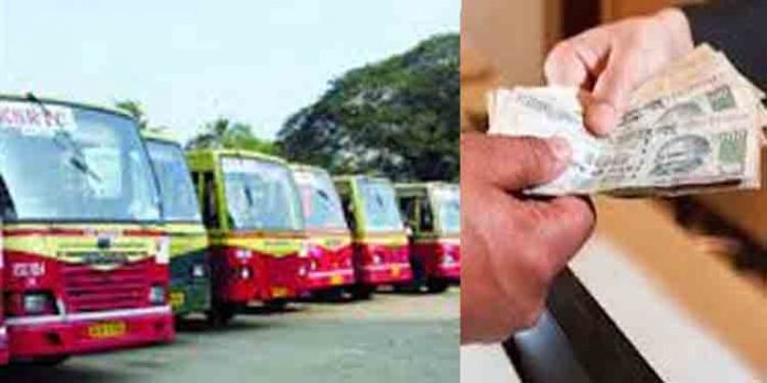 പെന്ഷനിലും കെ.എസ്.ആര്.ടി.സിയില് പ്രതിസന്ധി പെന്ഷനിലും കെ.എസ്.ആര്.ടി.സിയില് പ്രതിസന്ധി