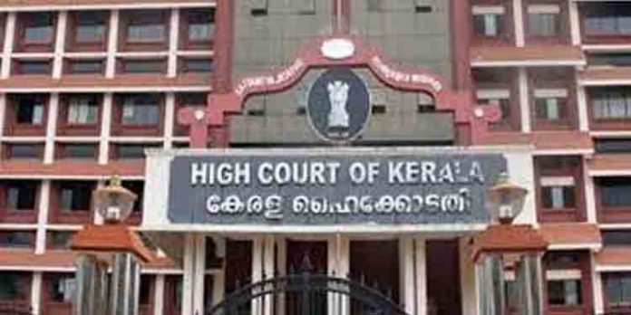 അവിവാഹിതയായ അമ്മയുടെ കുട്ടി രാജ്യത്തിന്റെ പൗരനാണെന്നു ഹൈക്കോടതി അവിവാഹിതയായ അമ്മയുടെ കുട്ടി രാജ്യത്തിന്റെ പൗരനാണെന്നു ഹൈക്കോടതി