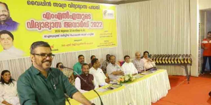 അറിവിനെ ഏറ്റവും നന്നായി വിനിയോഗിക്കുന്ന സംസ്ഥാനമാണ് കേരളം : സ്പീക്കര് എം.ബി രാജേഷ് അറിവിനെ ഏറ്റവും നന്നായി വിനിയോഗിക്കുന്ന സംസ്ഥാനമാണ് കേരളം : സ്പീക്കര് എം.ബി രാജേഷ്