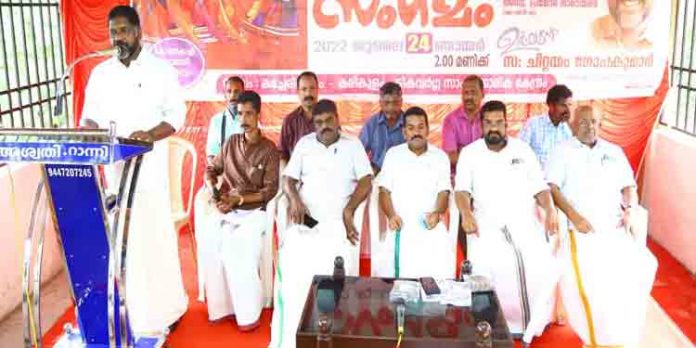 ആദിവാസി വിഭാഗങ്ങളുടെ സമഗ്ര വികസനമാണ് ഇടതുപക്ഷ സര്ക്കാരിന്റെ നയo : ചിറ്റയം ഗോപകുമാര് ആദിവാസി വിഭാഗങ്ങളുടെ സമഗ്ര വികസനമാണ് ഇടതുപക്ഷ സര്ക്കാരിന്റെ നയo : ചിറ്റയം ഗോപകുമാര്