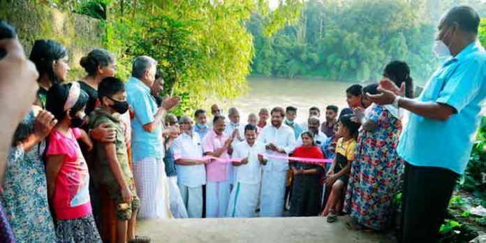 ഐത്തല കോണമല കടവിന്റെ ഉദ്ഘാടനം റാന്നി എംഎല്എ അഡ്വ. പ്രമോദ് നാരായണൻ നിർവഹിച്ചു ഐത്തല കോണമല കടവിന്റെ ഉദ്ഘാടനം റാന്നി എംഎല്എ അഡ്വ. പ്രമോദ് നാരായണൻ നിർവഹിച്ചു