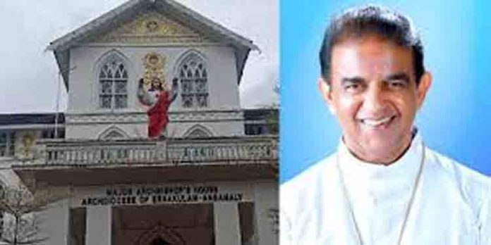 കുര്ബാന വിഷയം ഇടപെട്ട് വത്തിക്കാന് : മെത്രാപ്പൊലീത്തൻ വികാരി മാർ ആന്റണി കരിയിലിനെതിരെ നടപടി കുര്ബാന വിഷയം ഇടപെട്ട് വത്തിക്കാന് : മെത്രാപ്പൊലീത്തൻ വികാരി മാർ ആന്റണി കരിയിലിനെതിരെ നടപടി