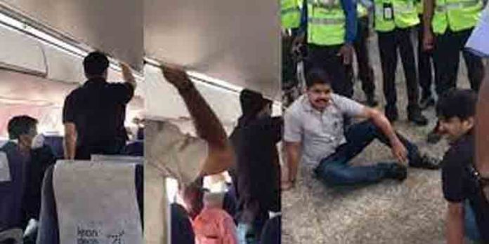 ഇ.പി ജയരാജനെതിരായ വധശ്രമക്കേസ് : മൊഴി നൽകാൻ വരാനാകില്ലെന്ന് യൂത്ത് കോൺഗ്രസ് പ്രവർത്തകർ ഇ.പി ജയരാജനെതിരായ വധശ്രമക്കേസ് : മൊഴി നൽകാൻ വരാനാകില്ലെന്ന് യൂത്ത് കോൺഗ്രസ് പ്രവർത്തകർ