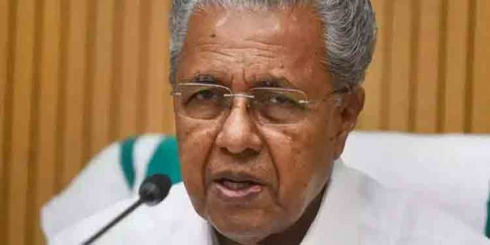 കടമെടുപ്പ് പരിധിയില് കേന്ദ്രം കൊണ്ടുവന്ന നിയന്ത്രണങ്ങള് മറികടക്കാന് കേരളം സുപ്രീംകോടതിയെ സമീപിക്കുo കടമെടുപ്പ് പരിധിയില് കേന്ദ്രം കൊണ്ടുവന്ന നിയന്ത്രണങ്ങള് മറികടക്കാന് കേരളം സുപ്രീംകോടതിയെ സമീപിക്കുo