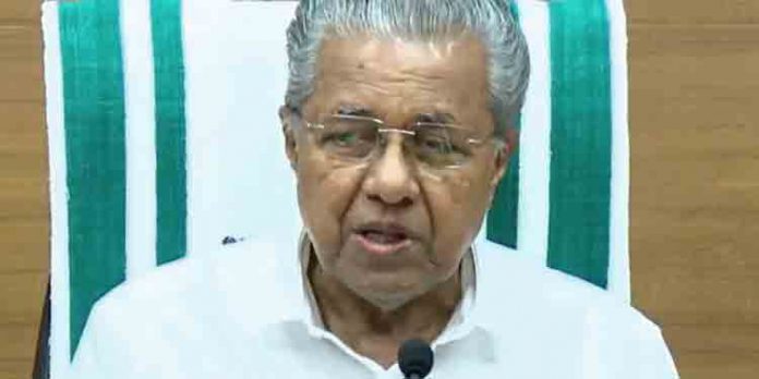 അരിക്കും പയര് ഉല്പന്നങ്ങള്ക്കുമടക്കം ജിഎസ്ടി വര്ധിപ്പിച്ച തീരുമാനം കേരളത്തില് നടപ്പാക്കില്ല : മുഖ്യമന്ത്രി അരിക്കും പയര് ഉല്പന്നങ്ങള്ക്കുമടക്കം ജിഎസ്ടി വര്ധിപ്പിച്ച തീരുമാനം കേരളത്തില് നടപ്പാക്കില്ല : മുഖ്യമന്ത്രി