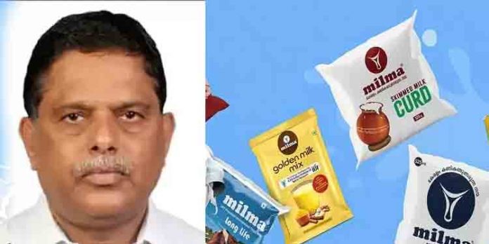 മില്മ ഉത്പന്നങ്ങളുടെ വര്ധിപ്പിച്ച വില കുറയ്ക്കില്ല : ചെയര്മാന് മില്മ ഉത്പന്നങ്ങളുടെ വര്ധിപ്പിച്ച വില കുറയ്ക്കില്ല : ചെയര്മാന്