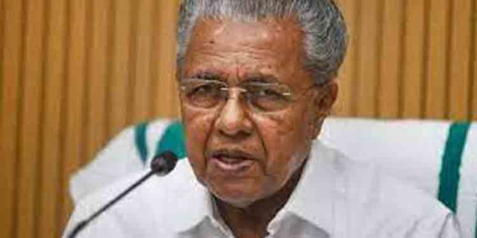 സംസ്ഥാനത്ത് ഓണത്തിന് സൗജന്യ ഭക്ഷ്യക്കിറ്റ് വിതരണം സംസ്ഥാനത്ത് ഓണത്തിന് സൗജന്യ ഭക്ഷ്യക്കിറ്റ് വിതരണം