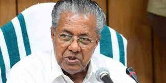മുഖ്യമന്ത്രിയെ കരിങ്കൊടി കാട്ടുമെന്ന് പോലീസിന് ഭീതി ; കുന്നംകുളത്ത് കോണ്ഗ്രസ് നേതാക്കളെ കരുതല് തടങ്കലിലാക്കി മുഖ്യമന്ത്രിയെ കരിങ്കൊടി കാട്ടുമെന്ന് പോലീസിന് ഭീതി ; കുന്നംകുളത്ത് കോണ്ഗ്രസ് നേതാക്കളെ കരുതല് തടങ്കലിലാക്കി
